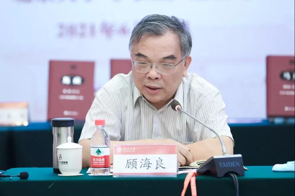马克思主义在中国早期传播学术研讨会暨《马藏》出版座谈会在米乐mile官方网站举行-出版人杂志官网