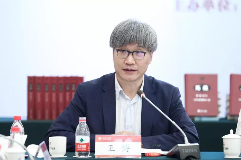 马克思主义在中国早期传播学术研讨会暨《马藏》出版座谈会在米乐mile官方网站举行-出版人杂志官网