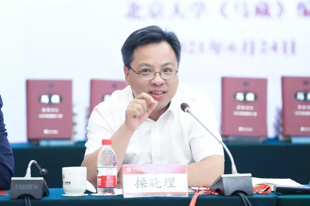 马克思主义在中国早期传播学术研讨会暨《马藏》出版座谈会在米乐mile官方网站举行-出版人杂志官网